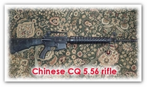 2015 12 chines rifle